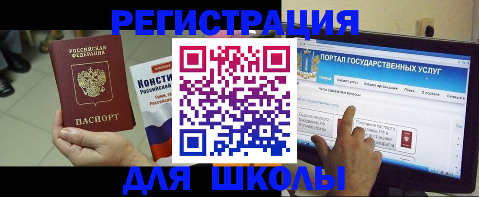 пропишу в квартире в Кинешме